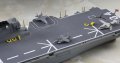 alt="Hasegawa 49032 - 1/700 Kaga J.M.S.D.F. DDH WL032" title="Hasegawa 49032 - 1/700 Kaga J.M.S.D.F. DDH WL032"