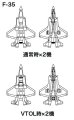 alt="Hasegawa 49032 - 1/700 Kaga J.M.S.D.F. DDH WL032" title="Hasegawa 49032 - 1/700 Kaga J.M.S.D.F. DDH WL032"