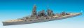 alt="Hasegawa 49110 - 1/700 Hiei Japanese Battle Ship IJN WL No.110" title="Hasegawa 49110 - 1/700 Hiei Japanese Battle Ship IJN WL No.110"