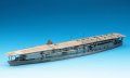 alt="Hasegawa 49202 - 1/700 Kaga IJN Aircraft Carrier" title="Hasegawa 49202 - 1/700 Kaga IJN Aircraft Carrier"