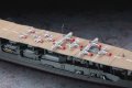 alt="Hasegawa 49220 - 1/700 Akagi Three Flight Deck Japanese Aircraft Carrier No.220" title="Hasegawa 49220 - 1/700 Akagi Three Flight Deck Japanese Aircraft Carrier No.220"