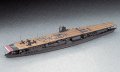 alt="Hasegawa 49227 - 1/700 Aircraft Carrier Akagi" title="Hasegawa 49227 - 1/700 Aircraft Carrier Akagi"