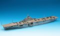 alt="Hasegawa 49707 - 1/700 US Aircraft Carrier Essex" title="Hasegawa 49707 - 1/700 US Aircraft Carrier Essex"