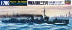 Hasegawa 49417 - 1/700 IJN Destroyer Mikazuki