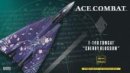 Hasegawa 51991 - 1/72 F-14D Tomcat Ace Combat Cherry SP291 Hasegawa 51991 - 1/72 F-14D Tomcat Ace Combat Cherry SP291