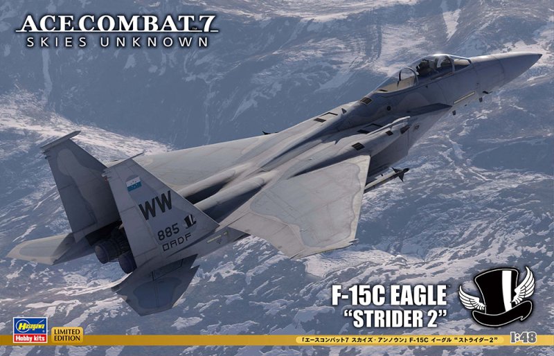 Hasegawa 52366 - SP566 1/48 Ace Combat 7 Skies Unknown F-15C Eagle (Strider 2)