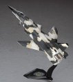 alt="Hasegawa SP322 - 1/72 SU-47 Berkut Ace Combat Grabacr Squadron 52122" title="Hasegawa SP322 - 1/72 SU-47 Berkut Ace Combat Grabacr Squadron 52122"