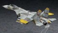 alt="Hasegawa SP312 - 1/72 Su-33 Flanker D Ace Combat Yellow 13" title="Hasegawa SP312 - 1/72 Su-33 Flanker D Ace Combat Yellow 13"