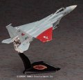 alt="Hasegawa SP331 - 1/72 Ace Combat F-15C Eagle GALM 2 52131" title="Hasegawa SP331 - 1/72 Ace Combat F-15C Eagle GALM 2 52131"