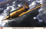 Hasegawa 08227 - 1/32 Mitsubishi J2M2 RAIDEN (JACK) PROTOTYPE Hasegawa 08227 - 1/32 Mitsubishi J2M2 RAIDEN (JACK) PROTOTYPE