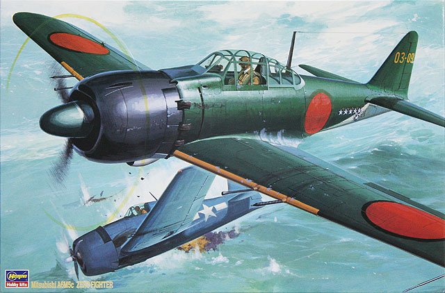 Hasegawa 08854 - ST4 1/32 Mitsubishi A6M5C Zero Type Fighter