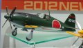 alt="Hasegawa 08227 - 1/32 Mitsubishi J2M2 RAIDEN (JACK) PROTOTYPE" title="Hasegawa 08227 - 1/32 Mitsubishi J2M2 RAIDEN (JACK) PROTOTYPE"