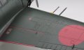 alt="Hasegawa 08884 - 1/32 ST34 Mitsubishi A6M5c Zero Fighter (Zeke) Type52 Hei" title="Hasegawa 08884 - 1/32 ST34 Mitsubishi A6M5c Zero Fighter (Zeke) Type52 Hei"