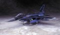 alt="Hasegawa 07227 - 1/48 Mitsubishi F-2A J.A.S.D.F Support Fighter PT27" title="Hasegawa 07227 - 1/48 Mitsubishi F-2A J.A.S.D.F Support Fighter PT27"