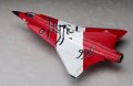 alt="Hasegawa 07519 - 1/48 J35O Draken Austrian Special" title="Hasegawa 07519 - 1/48 J35O Draken Austrian Special"