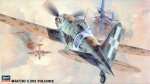 Hasegawa 19132 - JT32 1/48 Macchi C.202 Folgore