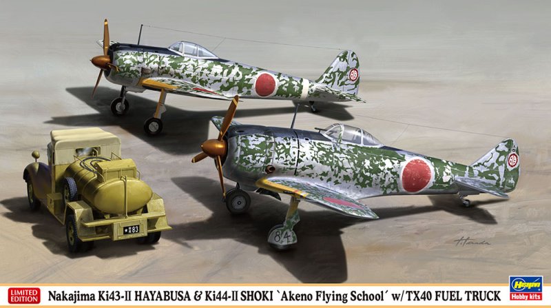 Hasegawa 02248 - 1/72 Nakajima Ki43-II Hayabusa & Ki44-II Shoki Akeno Flying School w/TX40 Type Fuel Truck