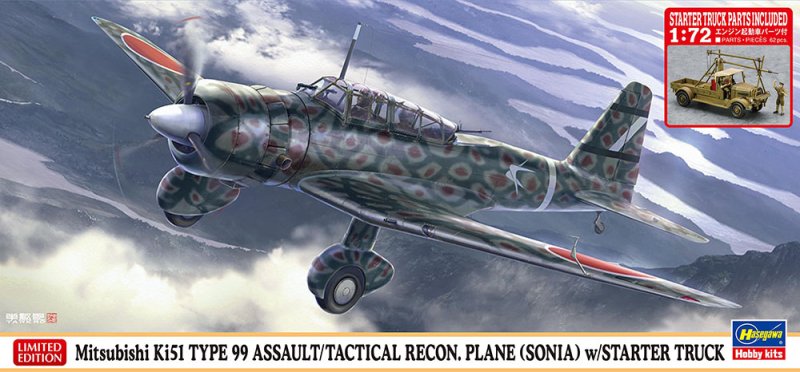 Hasegawa 02452 - 1/72 Mitsubishi Ki51 Type 99 Assault/Tatical Recon. Plane (Sonia) w/Starter Truck