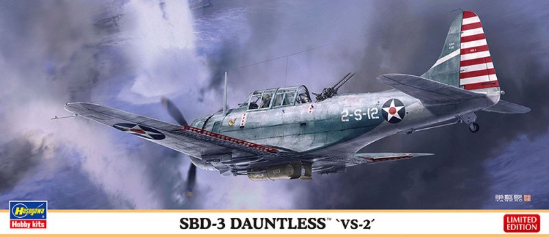 Hasegawa 02538 - 1/72 SBD-3 Dauntless VS-2