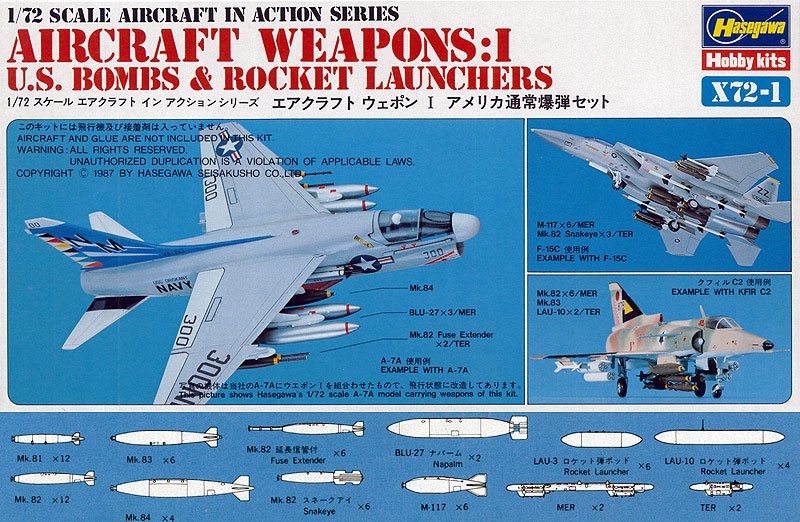 Hasegawa 35101 - 1/72 U.S. Bombs & Rocket Launchers X72-1 35001