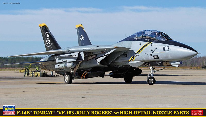 Hasegawa 52473 - SP673 1/72 F-14B Tomcat VF-103 Jolly Rogers w/High Detail Nozzle Parts