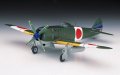 alt="Hasegawa 00134 - 1/72 Nakajima Ki84 Hayate (Frank) Japanese Army Fighter" title="Hasegawa 00134 - 1/72 Nakajima Ki84 Hayate (Frank) Japanese Army Fighter"