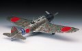 alt="Hasegawa 00137 - A7 1/72 Nakajima B5N2 (Kate) 01137" title="Hasegawa 00137 - A7 1/72 Nakajima B5N2 (Kate) 01137"
