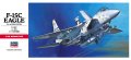 alt="Hasegawa 00336 - 1/72 C6 F-15C Eagle" title="Hasegawa 00336 - 1/72 C6 F-15C Eagle"
