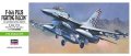 alt="Hasegawa 00231 - 1/72 B1 F-16A Plus Fighting Falcon" title="Hasegawa 00231 - 1/72 B1 F-16A Plus Fighting Falcon"