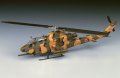 alt="Hasegawa 01534 - E4 1/72 AH-1S Cobra Chopper J.G.S.D.F" title="Hasegawa 01534 - E4 1/72 AH-1S Cobra Chopper J.G.S.D.F"