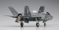 alt="Hasegawa 01576 - 1/72 F-35 Lightning II (B Version) U.S.Marine (U.S.M.C. Stovl Fighter)" title="Hasegawa 01576 - 1/72 F-35 Lightning II (B Version) U.S.Marine (U.S.M.C. Stovl Fighter)"