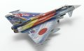 alt="Hasegawa 02430 - 1/72 Eurofighter Typhoon single seater Luftwaffe Rapid Pacific 2022" title="Hasegawa 02430 - 1/72 Eurofighter Typhoon single seater Luftwaffe Rapid Pacific 2022"