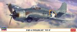 Hasegawa 02536 - 1/72 F4F-4 Wildcat VF-9