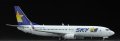alt="Hasegawa 10744 - 1/200 Skymark Airlines Boeing 737-800" title="Hasegawa 10744 - 1/200 Skymark Airlines Boeing 737-800"