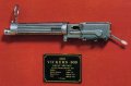 alt="Hasegawa SP310 - 1/8 Vickers .303 Machine Gun Model 1915 Aircraft Mounted Machine Gun 52110" title="Hasegawa SP310 - 1/8 Vickers .303 Machine Gun Model 1915 Aircraft Mounted Machine Gun 52110"