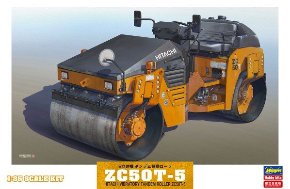 Hasegawa 66101 - 1/35 Hitachi Vibratory Tandem Roller ZC50T-5