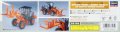 alt="Hasegawa 66105 - 1/35 Hitachi Construction Machinery Wheel Loader Z" title="Hasegawa 66105 - 1/35 Hitachi Construction Machinery Wheel Loader Z"