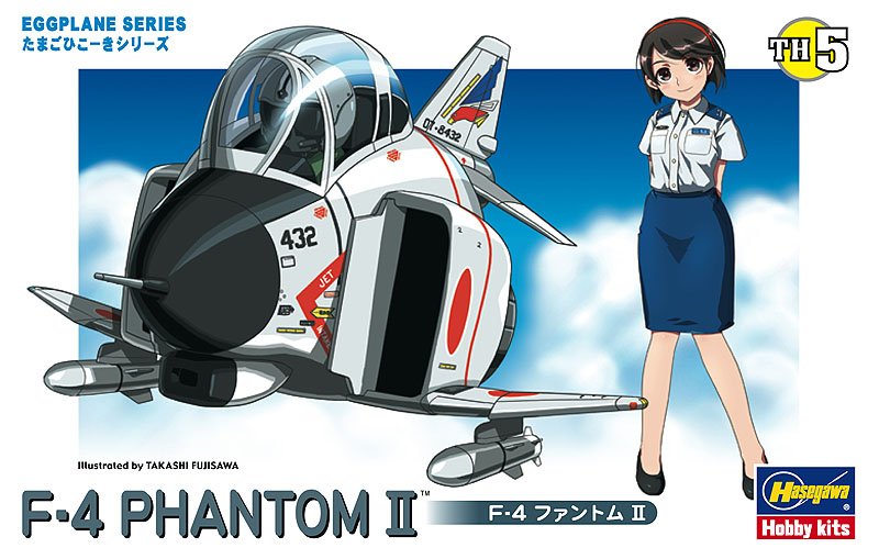 Hasegawa 60105 - TH-5 F-4 Phantom II Egg Plane