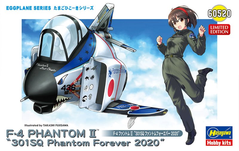 Hasegawa 60520 - F-4 Phantom II 301SQ Phantom Forever 2020 Egg Plane