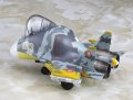 alt="Hasegawa 52151 - Su-33 Flanker D Yellow 13 (Air Combat) Egg Plane" title="Hasegawa 52151 - Su-33 Flanker D Yellow 13 (Air Combat) Egg Plane"