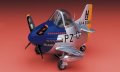 alt="Hasegawa 60117 - TH-7 P-51 Mustang Egg Plane" title="Hasegawa 60117 - TH-7 P-51 Mustang Egg Plane"