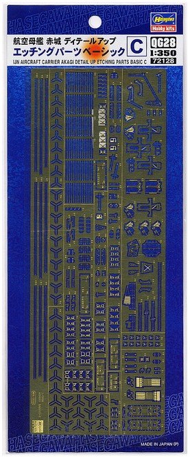 Hasegawa 72128 - 1/350 QG28 IJN Aircraft Carrier Akagi Detail Up Etching Parts Basic C