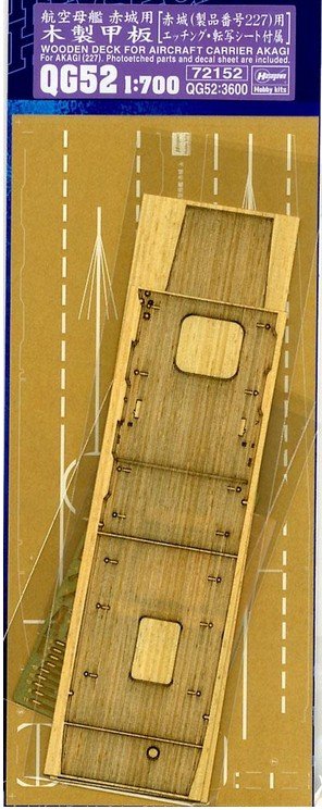 Hasegawa 72152 - 1/700 QG52 Wooden Deck For Aircraft Carrier Akagi (PE Parts and Decal)