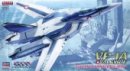 Hasegawa 65788 - 1/72 VF-1A Valkyrie 5000th Anniversary Production Color w/Decal Limited Edition Hasegawa 65788 - 1/72 VF-1A Valkyrie 5000th Anniversary Production Color w/Decal Limited Edition