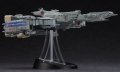 alt="Hasegawa MC05 - 1/4000 SDF-1 Macross Movie Edition" title="Hasegawa MC05 - 1/4000 SDF-1 Macross Movie Edition"