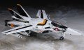 alt="Hasegawa 65706 - 1/72 Macross Mo.6 VF-1 Valkyrie Weapons Set" title="Hasegawa 65706 - 1/72 Macross Mo.6 VF-1 Valkyrie Weapons Set"