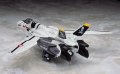 alt="Hasegawa 65715 - 1/72 VF-0S Macross Zero No.15" title="Hasegawa 65715 - 1/72 VF-0S Macross Zero No.15"