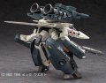 alt="Hasegawa 65726 - 1/72 Macross VF-1S/A Strike/Super Gerwalk Valkyrie" title="Hasegawa 65726 - 1/72 Macross VF-1S/A Strike/Super Gerwalk Valkyrie"