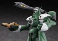 alt="Hasegawa 65735 - 1/72 Macross Nousjadeul-Ger Movie Edition" title="Hasegawa 65735 - 1/72 Macross Nousjadeul-Ger Movie Edition"