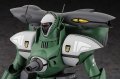 alt="Hasegawa 65735 - 1/72 Macross Nousjadeul-Ger Movie Edition" title="Hasegawa 65735 - 1/72 Macross Nousjadeul-Ger Movie Edition"